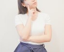 恋の悩みを抱えている女性をサポート致します 私だけを見てほしいそんな貴方に◎ イメージ1