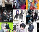 ディスプレイ、差分5点付きで制作します 差分・おまかせディスプレイ付き！ イメージ3