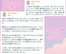 手相で「あなたに合う働き方」みつけます 仕事の悩み・転職や副業など◎自分を知ってあなたらしい生き方を イメージ4