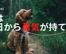ヘッダー画像を作成します “めんどくさい“を丸投げしてください！ イメージ3