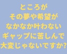 社会人が辛すぎるあなたの愚痴・悩みお聞きします 猫好きカウンセラーがあなたの心を軽くします♪ イメージ5