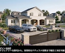 先着3名ママ建築士の間取り診断＆3Dパース作ります 家事ラク×ホテルライク。プロの視点で後悔しない家づくりを イメージ4