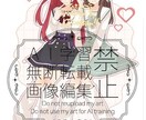 全身イラストお描きします ♡安定感のある絵柄です♡商用利用可◎ イメージ5