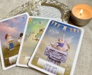 オラクルカード☆自分に向き合うヒントをお伝えします オラクルカード3枚引き＋あなたの心に向き合うヒントをお伝え♡ イメージ1