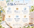 仕事総合鑑定｜適職・転機・才能を深く読み解きます 今の仕事の悩みから未来の可能性まで、本質から丁寧に鑑定します イメージ2