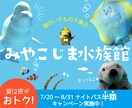 想いが伝わるデザインバナー・ヘッダー作成いたします パッと目を引くデザインをお求めの方へ イメージ3