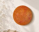 銀河から届くメッセージアートを制作します 世界にひとつ。あなただけの宇宙とメッセージをお届けします。 イメージ6