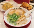 好きな食べ物を我慢せずにダイエット成功させます 週2回30分未満の筋トレ×食事管理でゆっくり減量しましょう！ イメージ1