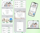 出品記念キャンペーン！３名様限定LP制作を行います 初めての方も安心！丁寧なヒアリングで皆様の思いを形にします！ イメージ2