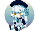イラスト制作いたします ダークなものから可愛いものまで丁寧に描きます イメージ9