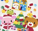 経歴7年☆元保育士がサポートします あなたの代わりに心を込めてお作りします‼︎ イメージ1