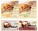 様々なサイズの画像制作承ります WEBも紙媒体もOK！修正無制限！丁寧かつ迅速に対応します☆ イメージ7
