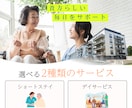魅力的なファーストビュー制作いたします FVに特化したデザインをご提供致します。 イメージ5
