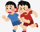 現役の特支教員が直接お話し聴きます 学校の事、お子様の事、自分の事何でも聴きますよ！ イメージ1