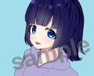 イラストオーダー承ります 低価格でご希望通りのイラストを イメージ1