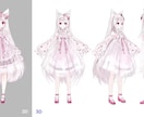 Vtuber向け、3Dモデルのモデリングを承ります 3DVtuber全力応援！再現度抜群！2Dモデルの3D化 イメージ8