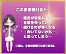 鑑定の感覚を安定させるチャネリング講座をします 無理せず安全に霊感がなくてもできる！長く続けられる鑑定の土台 イメージ3