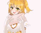 ご希望のイラスト･アイコン描きます 色鮮やかなイラストを制作します！ イメージ2