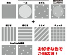 可愛いデフォルメアイコンを作成します 幅広く対応可能★配信用にも推しにも！ イメージ2
