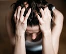 どんな内容の話でも聞かせて頂けると有り難いですます 心の整理整頓をお手伝いさせて頂きます♪ イメージ2