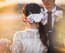 霊感タロット/誰にも言えない不倫のお悩み鑑定します もう一人で悩まなくて大丈夫!全て受け止めます! イメージ6