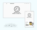 SEO対策|丸投げ◎|コスパ最強のHPを作ります STUDIO/Wixで本格的なHPに！アフターサポート付き イメージ6