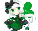 ミニキャラ・デフォルメ描きます ◆可愛くちんまりとした等身で描きあげます！ イメージ4