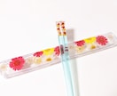 花でお箸（2膳）&お箸ケースのセットをお作りします 日本ハーバリウム協会認定講師が箸&箸ケースをお作り致します。 イメージ4