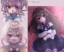 かわいくてダークで儚いイラスト描きます 可愛くてダークで儚い、雰囲気のあるイラストを描きます イメージ3