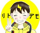 Twitter、インスタなどのアイコン描きます あなた専用のイラストをお描きします。 イメージ1