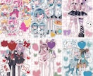イラストお描きします かわいくポップなイラストをお描きします！ イメージ1