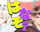 YouTuberやVTuber向けサムネ作成します お客様に合った様々なジャンルのサムネイルを作成させて頂きます イメージ5