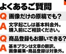 韓国商品の説明文を自然な日本語に翻訳します 韓国語ネイティブ×輸入商社の実務で伝わる商品説明へ イメージ8