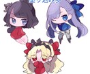 デフォルメイラスト描きます ちまっとかわいいデフォルメを描かせていただきます イメージ3