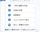 面倒な事務作業、まとめやります コツコツ丁寧に事務作業をサポートします イメージ4