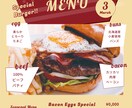 イベントチラシ作成します 店内チラシ、ポスティング用など用途に合わせ作成！ イメージ2