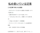 旅行やホテルについての記事を書きます ホテルスタッフと海外15ヵ国渡航した経験を活かして書きます イメージ6