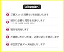 修正無制限！わかりやすい地図を作成します 名刺やカード、チラシ、HP等に掲載する地図を作成します。 イメージ2