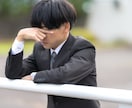 契約書（業務委託等）の作成代行します 現役行政書士が監修！業務委託、業務提携、売買契約書等 イメージ1