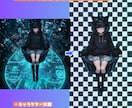 透過PNG・背景補完対応します キャラだけ使いたい を、透過PNG＋背景補完でお手伝いします イメージ3