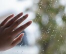 主役はあなたです‼お悩み傾聴させていただきます ストレス発散トレーナーが優しく傾聴します！愚痴・相談OK‼ イメージ2