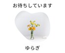 丁寧な対話で  あなたの心の声を、 大切に聴きます 安心できる時間、 本当のあなたの想いに触れてみませんか。 イメージ10