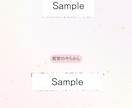 あなただけの総合鑑定書を作成します 3,888通りから導き出す円盤と、天界からのメッセージ イメージ3