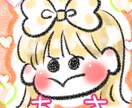 ゆるいイラストで可愛いイラストを作成させて頂きます あなたにぴったりふんわりイラスト❤ イメージ5