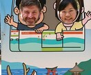 オーストラリア在住者が英会話教えます オーストラリア在住日本人と生きた英語を学びませんか イメージ1