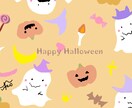 季節のイラスト描きます ふんわり優しいイラストが好きな方おすすめ！ イメージ5