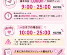 あなたの女友達になります 雑談・恋愛相談・愚痴OK！友達感覚でお話しします♪ イメージ5