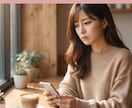 音信普通・既読スルーから【復縁】✦・連絡来ます 【霊感タロット】・✦具体的なタイミングと流れを読み解きます イメージ2