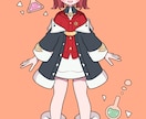 デフォルメの全身イラスト24時間以内に納品します カートゥーン調、カラフル、くっきりとしたイラスト イメージ7