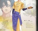 商用OK　SNS・動画映えする立ち絵を描きます 見積もり歓迎！ディスプレイ付き！ イメージ4